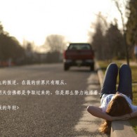 word电脑版要钱吗