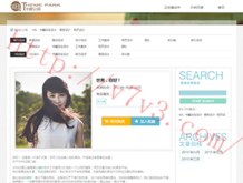 新澳门今晚开奖结果+开奖2024